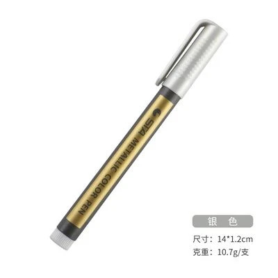 SKU-02-Silver  1pcs