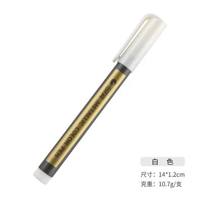 SKU-03-white  1pcs